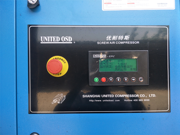 直聯空壓機細節介紹