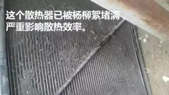 優耐特斯空壓機故障大全與處理方法！