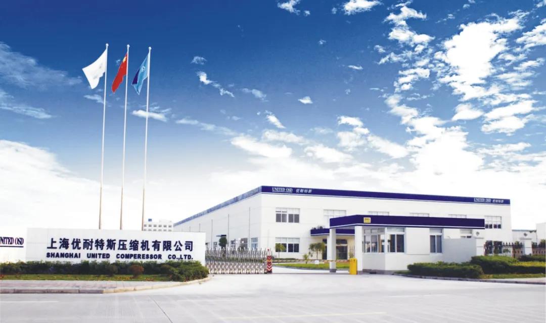 優耐特斯空壓機